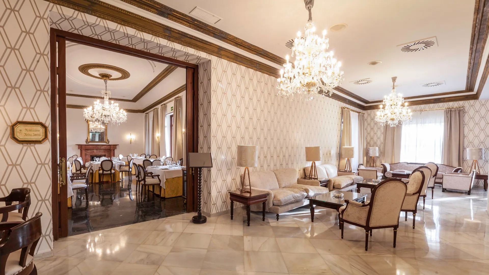 Hotel Duques de Medinaceli  El Puerto de Santa María